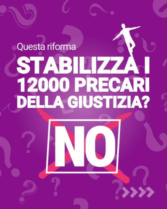 GiustiziaEfficiente_4